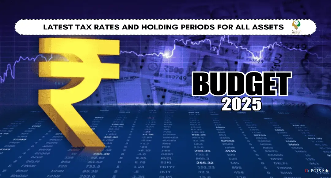 Income Tax Aggregation in 2025