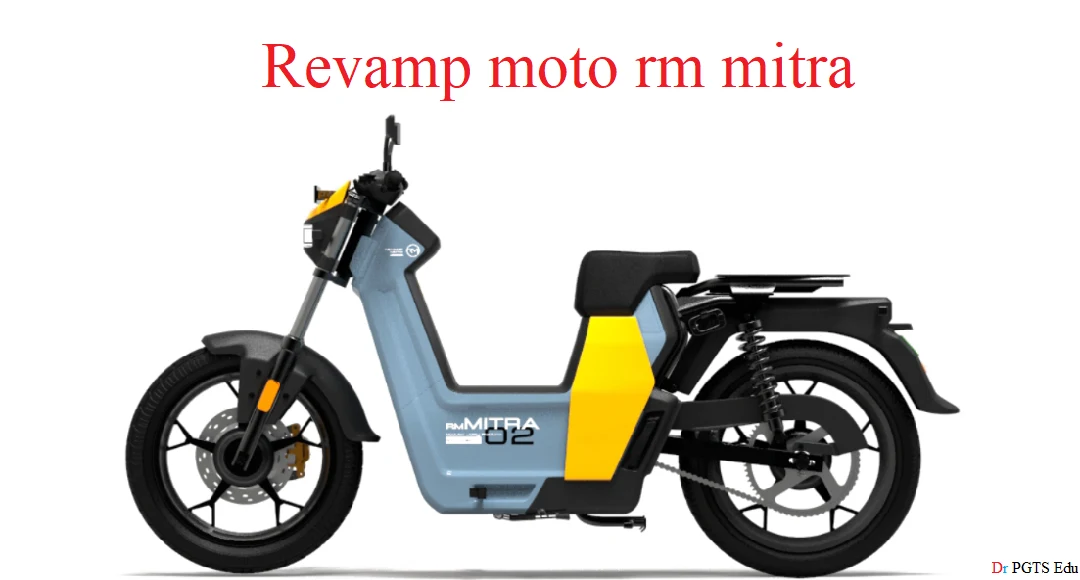 Revamp moto rm mitra Features