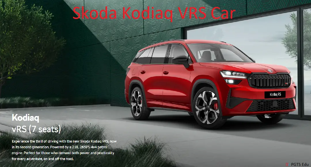Skoda Kodiaq VRS Features