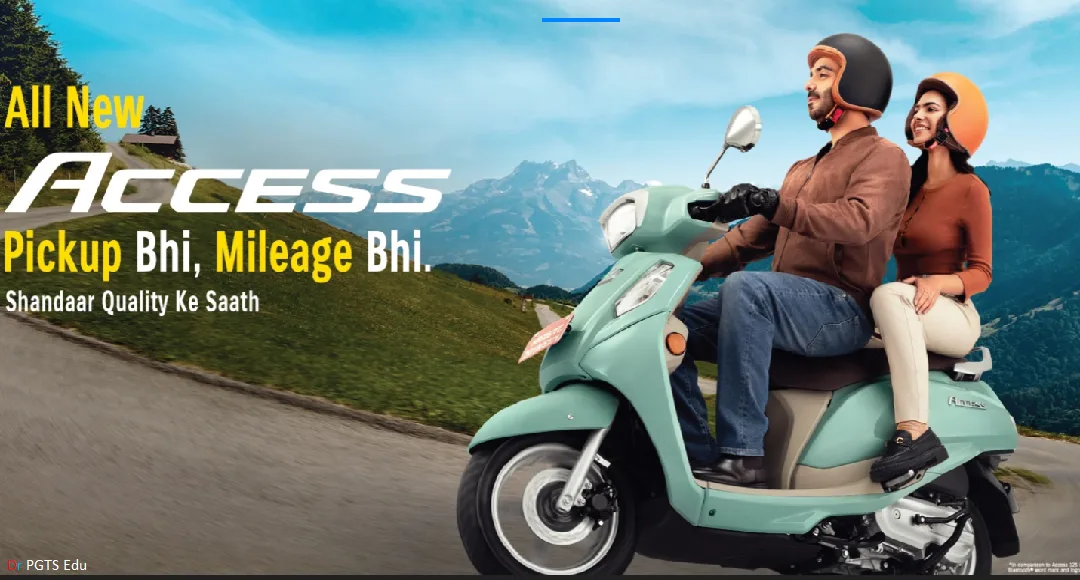Suzuki access 125 price