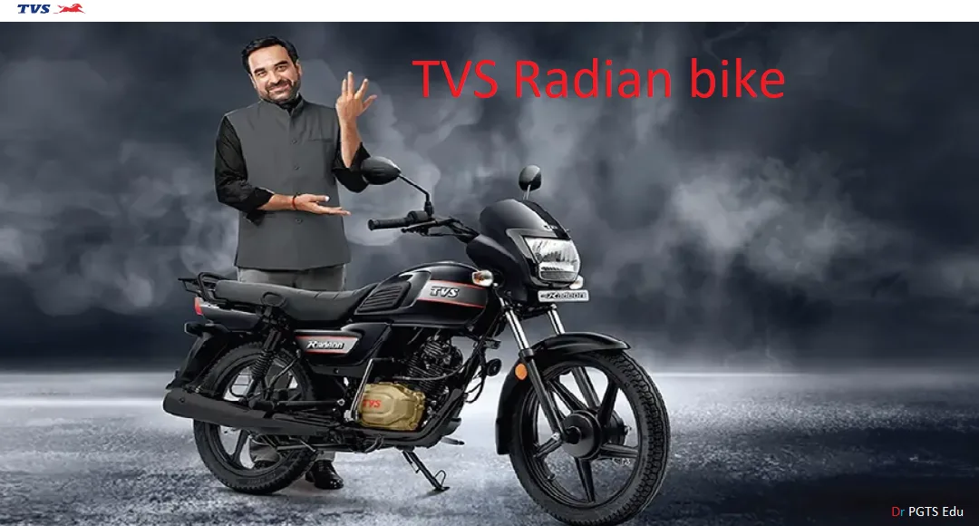TVS Radian bike feature