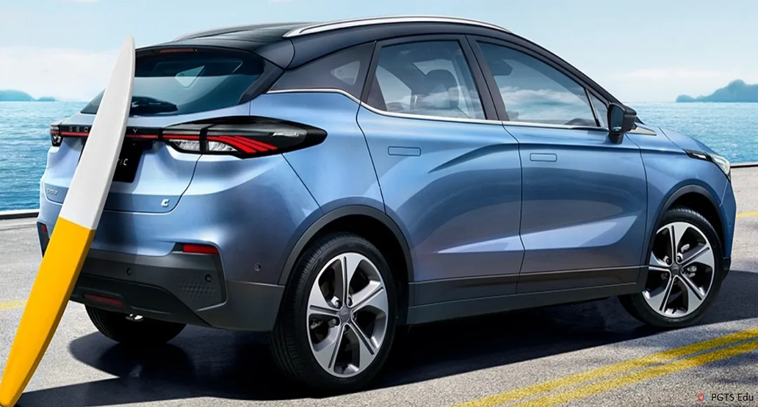 Geely Geometry C Price