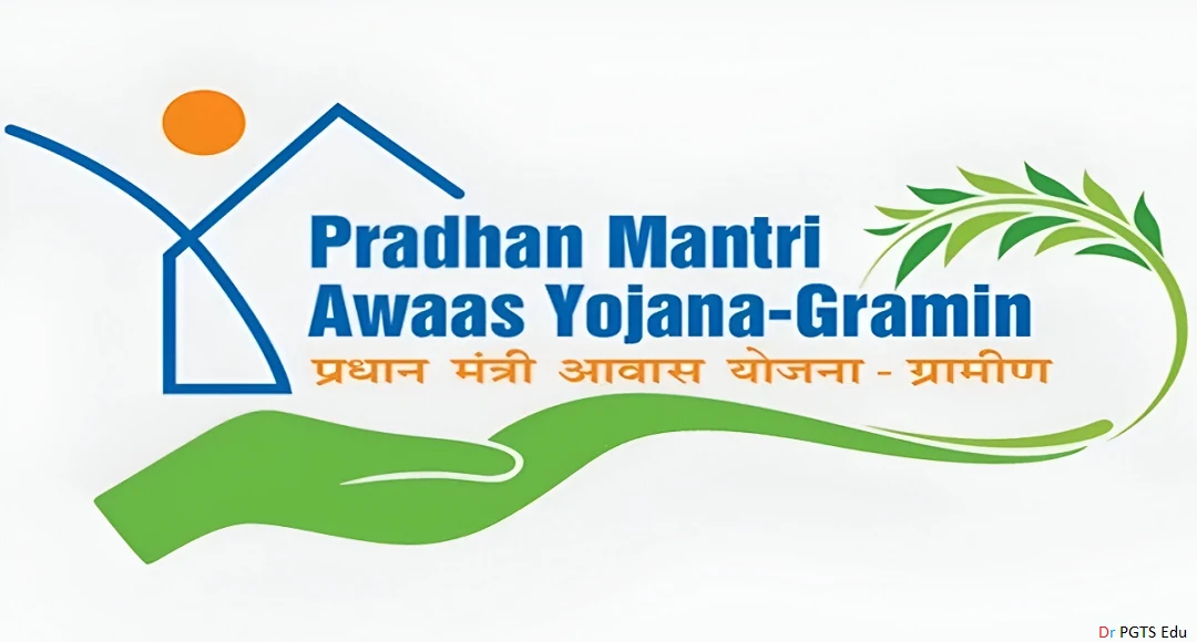 Pradhan Mantri Awas Yojana Eligibility