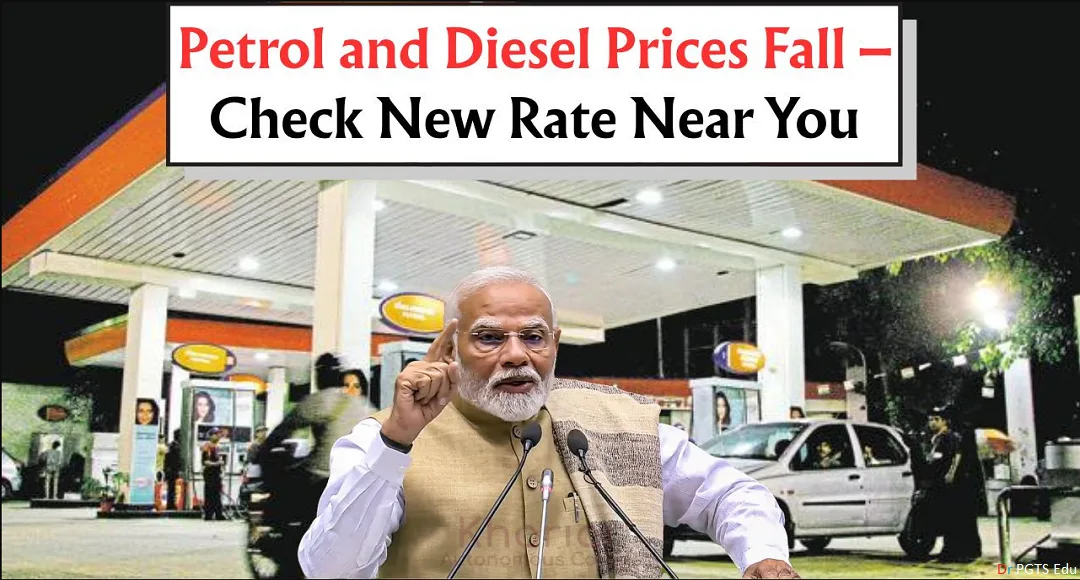 Fuel Prices