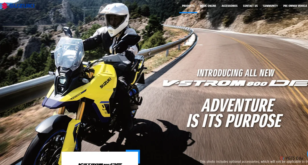 Suzuki V-Strom 800 DE feature