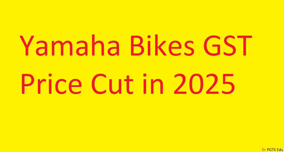 Yamaha Bikes GST Price Cut in 2025