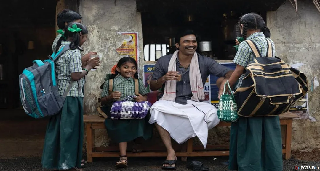 Idli Kadai release date