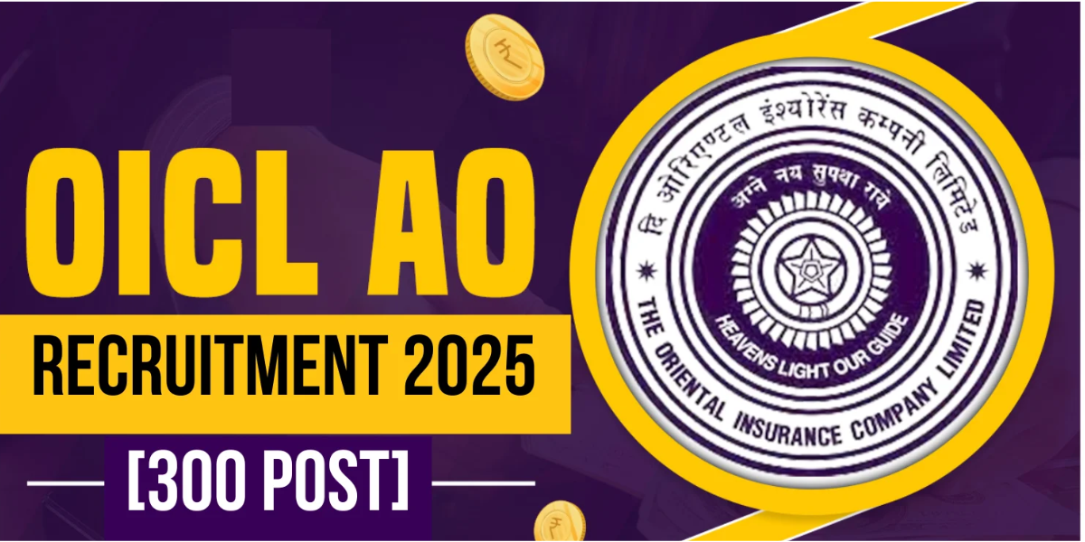 OICL AO Recruitment 2025