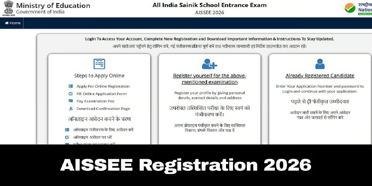 AISSEE 2026 Online Form