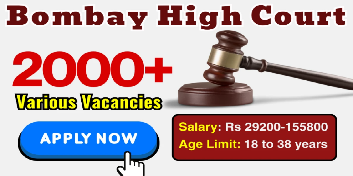 Bombay High Court Various Vacancy online form 2025