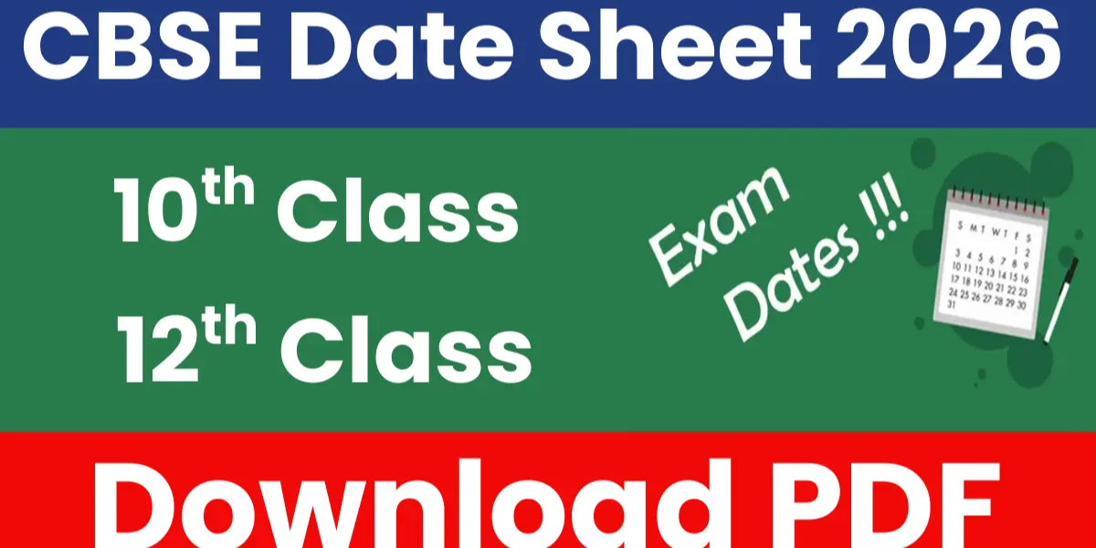 CBSE DATE