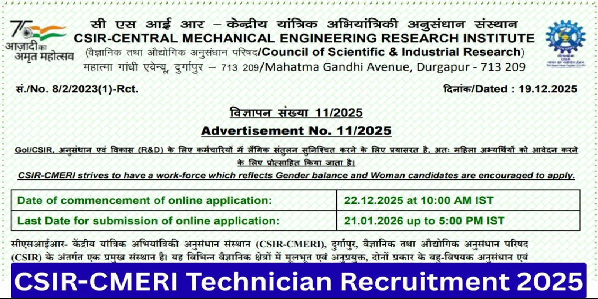 CSIR-CMERI Technician Recruitment 2026