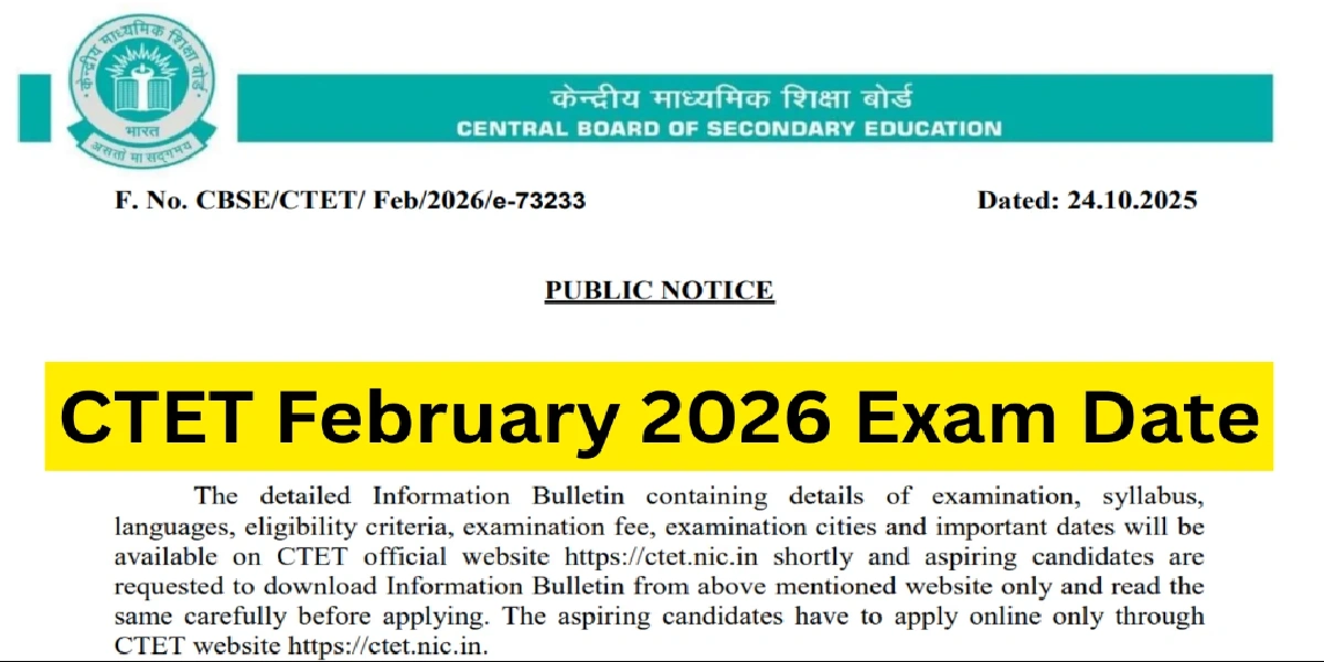 CTET February 2026 Online form