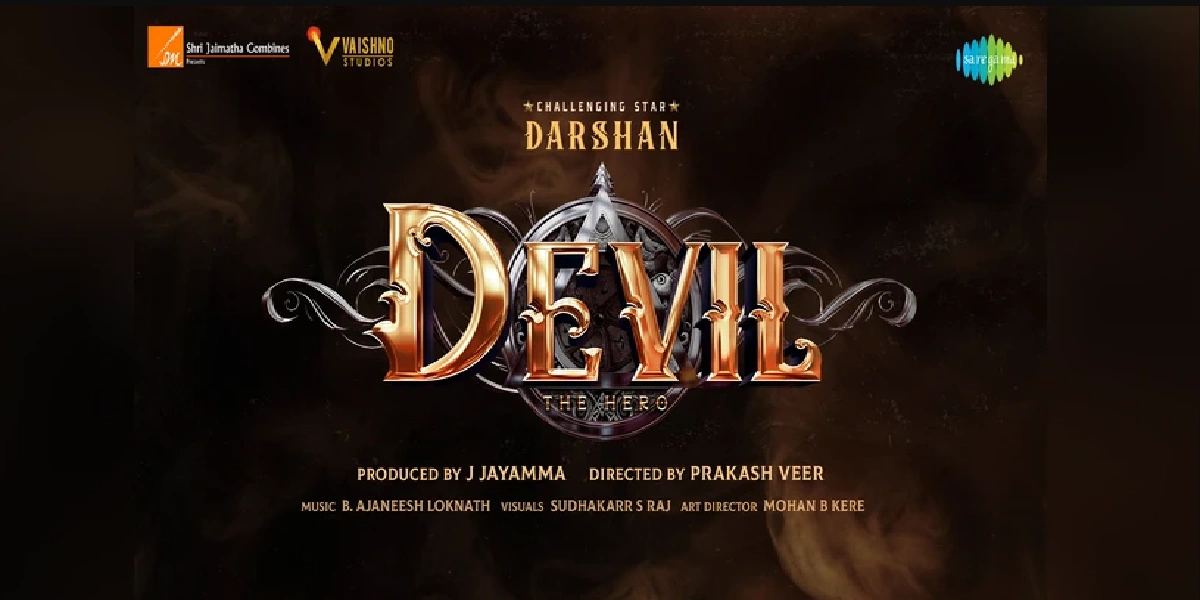 Devil (2025 Film) Review and Box Office