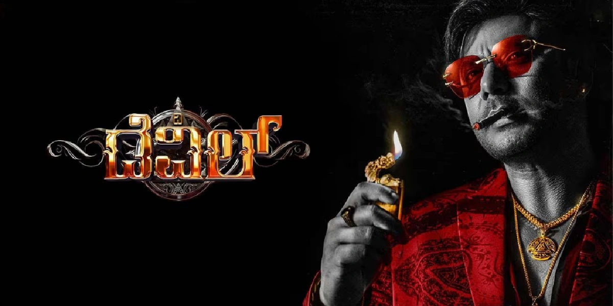 Devil (2025 Film) Review and Box Office