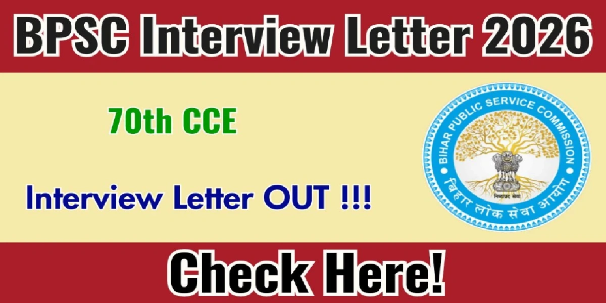 BPSC 70 TH Interview Letter 2026