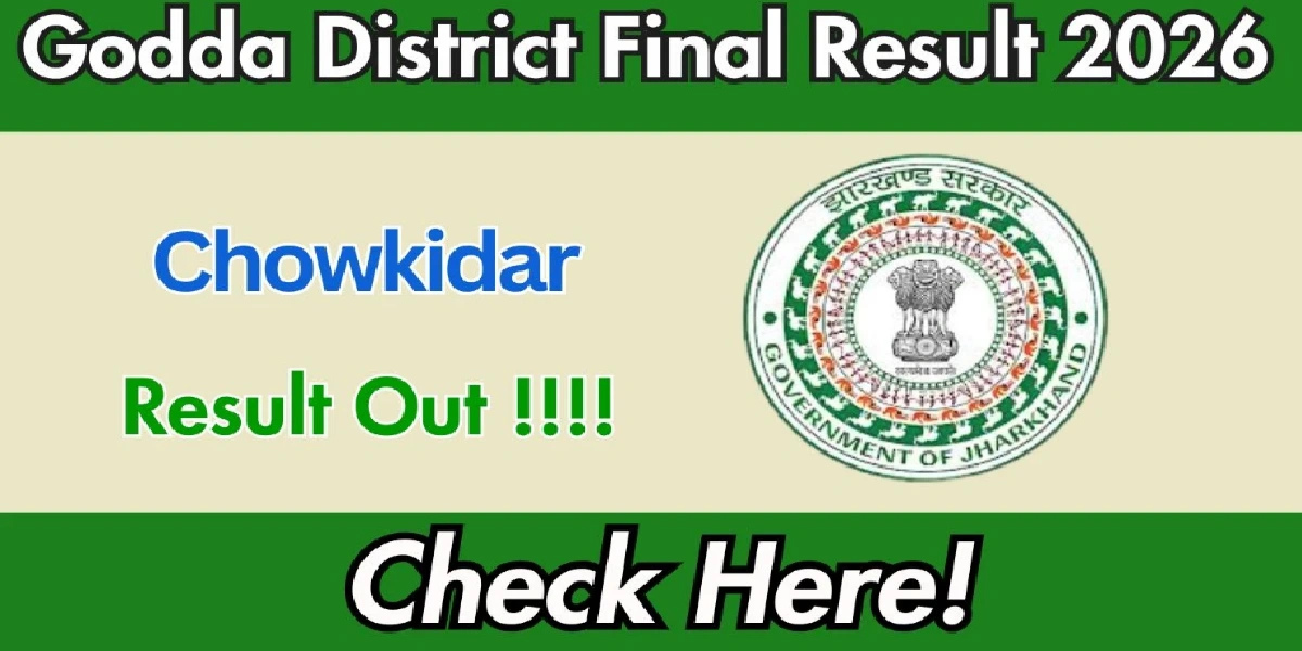Godda District Chowkidar Final Result 2026