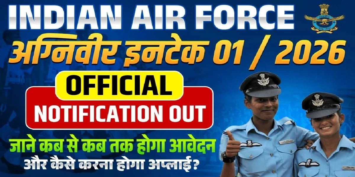 IAF Agniveer New Recruitment 2026