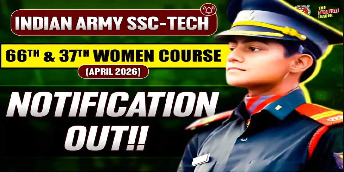 Indian Army SSC TECH Online Form 2026