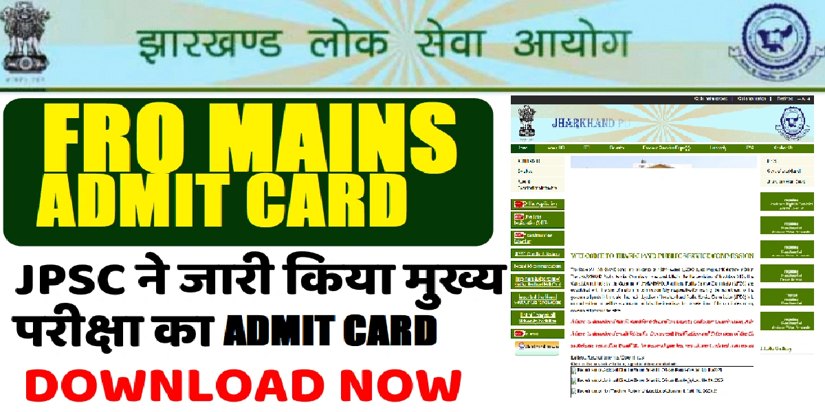 JPSC Forest Range Officer Mains Admit Card 2026