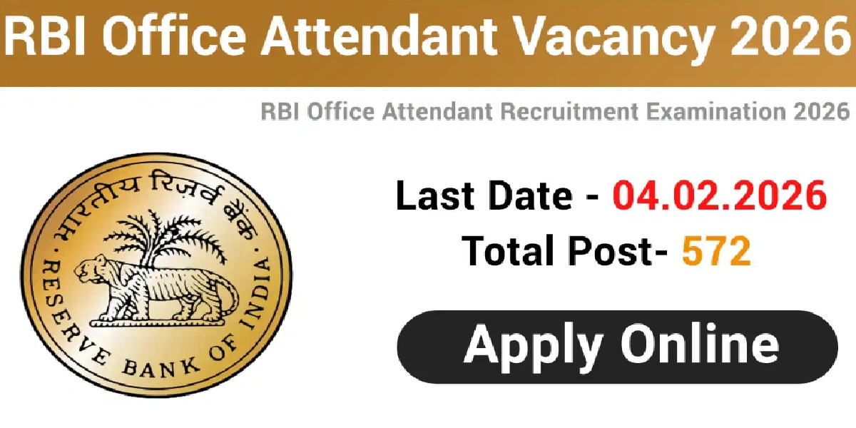 RBI Office Attendant Online form 2026