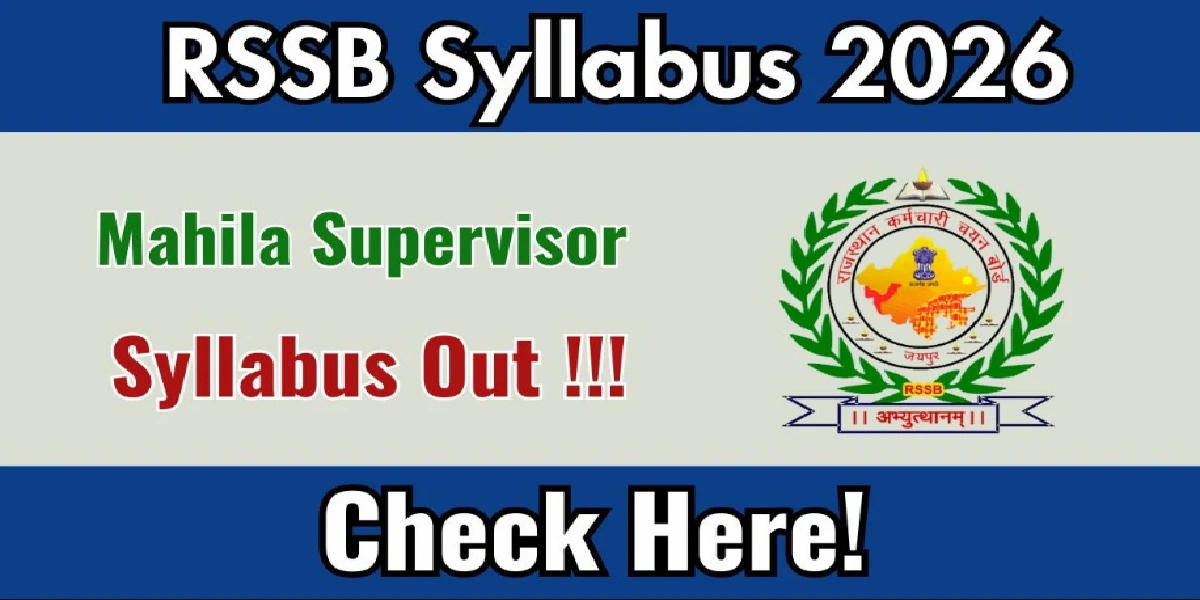 RSSB Mahila Supervisor Syllabus 2026