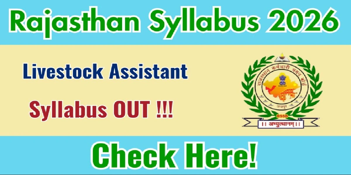 Rajasthan Livestock Assistant Syllabus 2026
