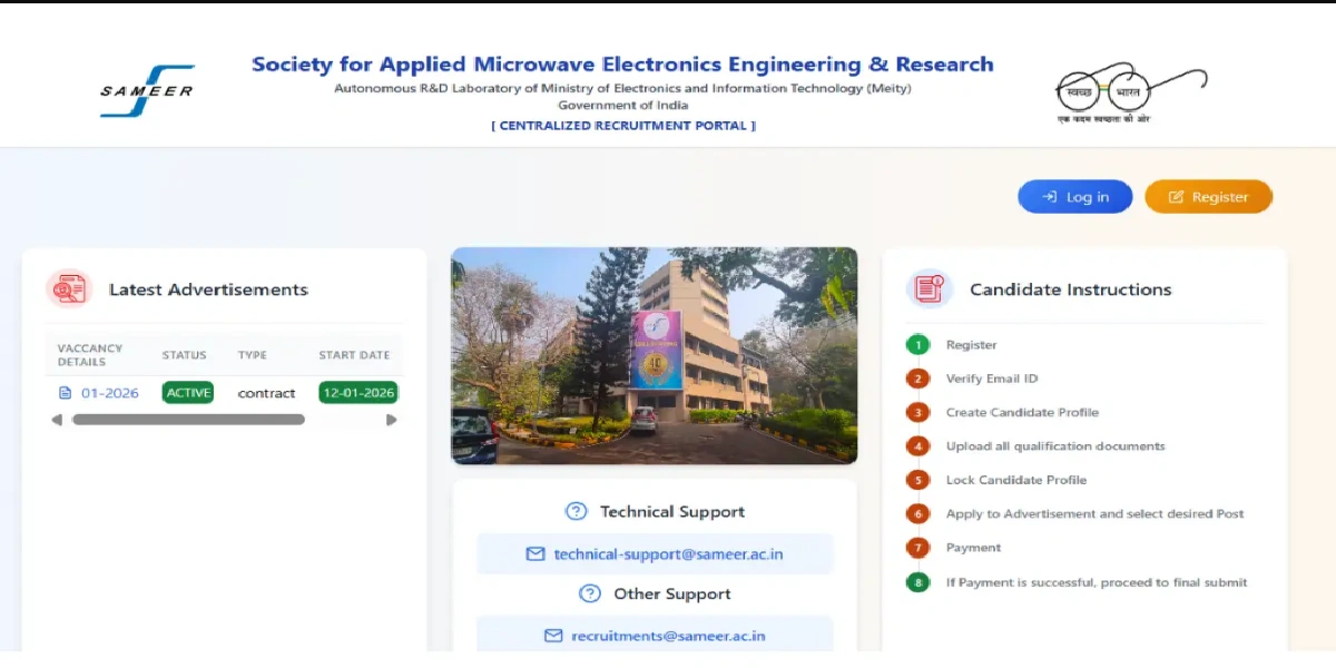 SAMEER recruitment 2026