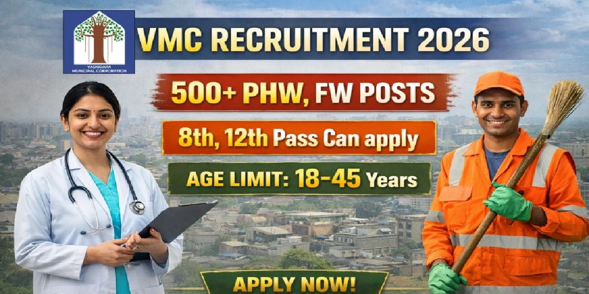 VMC PHW FW Online Form 2026