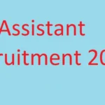 RBI Assistant Recruitment 2026
